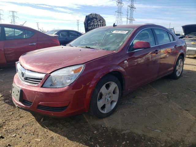 SATURN AURA 2009 1g8zs57b09f168988