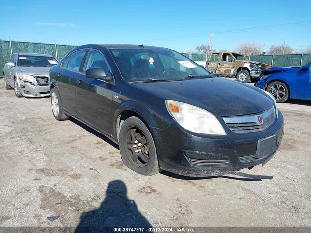 SATURN AURA 2009 1g8zs57b59f129474