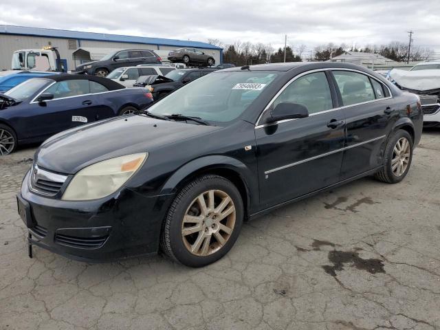 SATURN AURA 2007 1g8zs57n17f171597