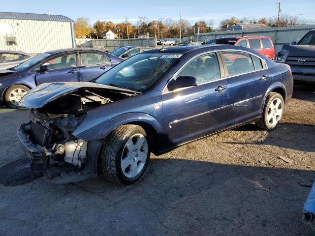 SATURN AURA 2007 1g8zs57n17f179909