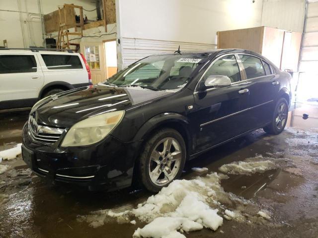 SATURN AURA 2007 1g8zs57n17f222791