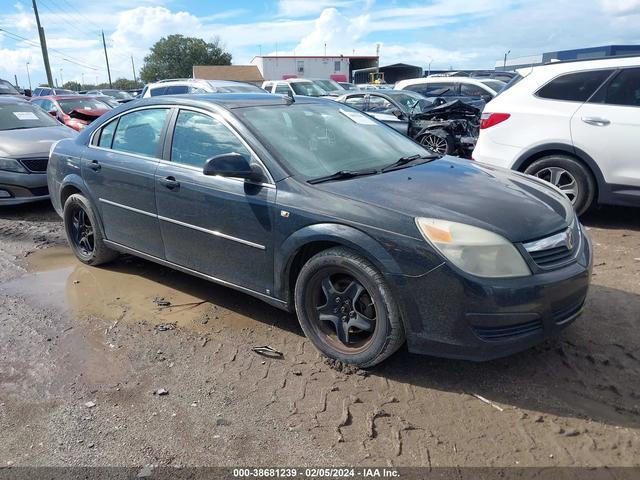 SATURN AURA 2008 1g8zs57n38f253090