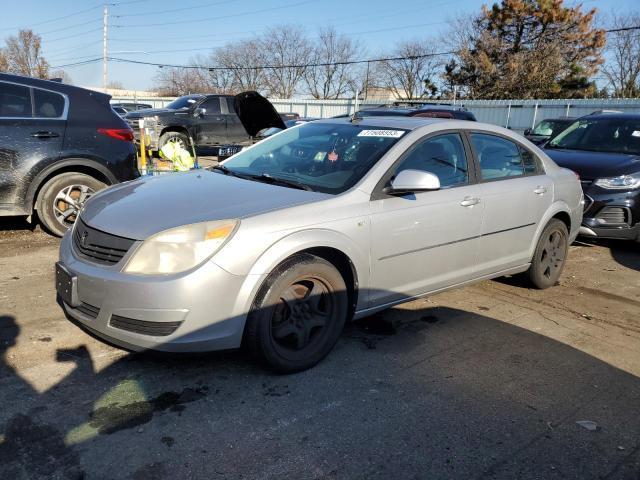 SATURN AURA 2008 1g8zs57n58f228708