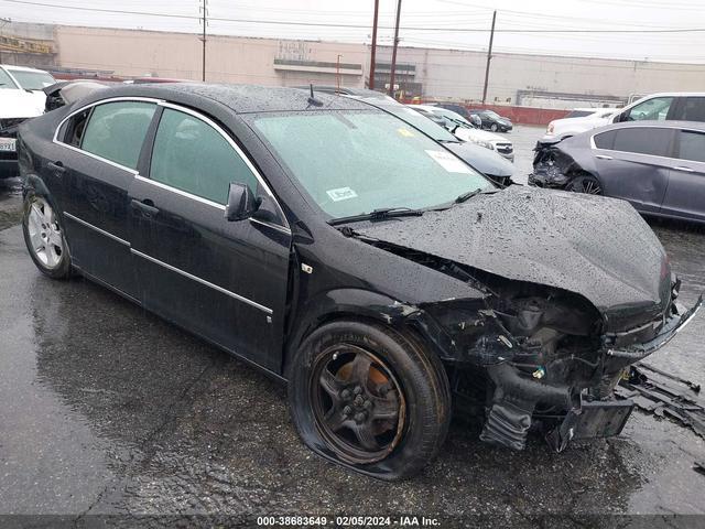 SATURN AURA 2007 1g8zs57n97f155986