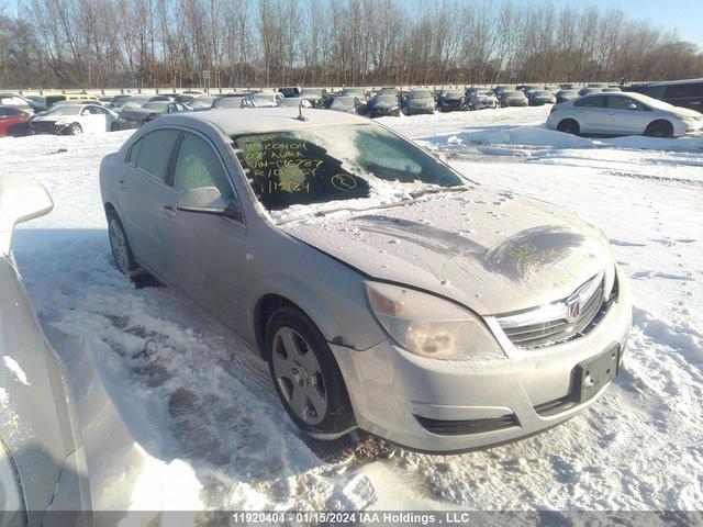 SATURN AURA 2007 1g8zs57nx7f196787