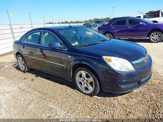 SATURN AURA 2007 1g8zs57nx7f197163