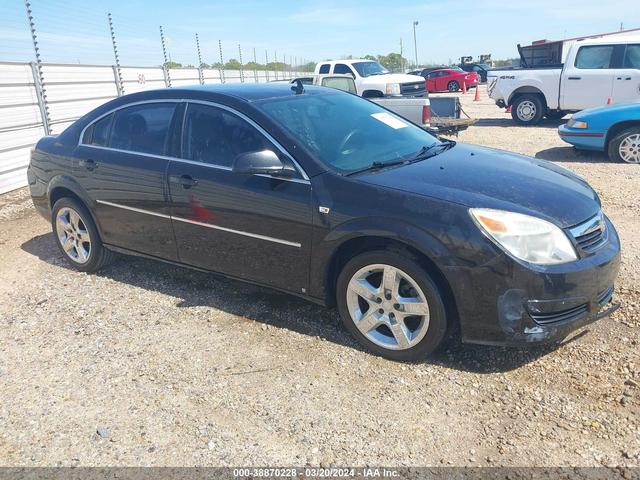 SATURN AURA 2008 1g8zs57nx8f141967