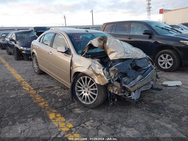 SATURN AURA 2007 1g8zv57737f198308