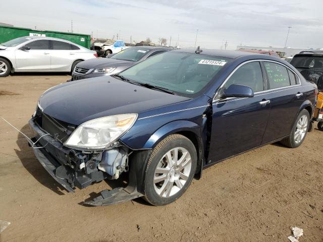 SATURN AURA 2009 1g8zv57b69f134531