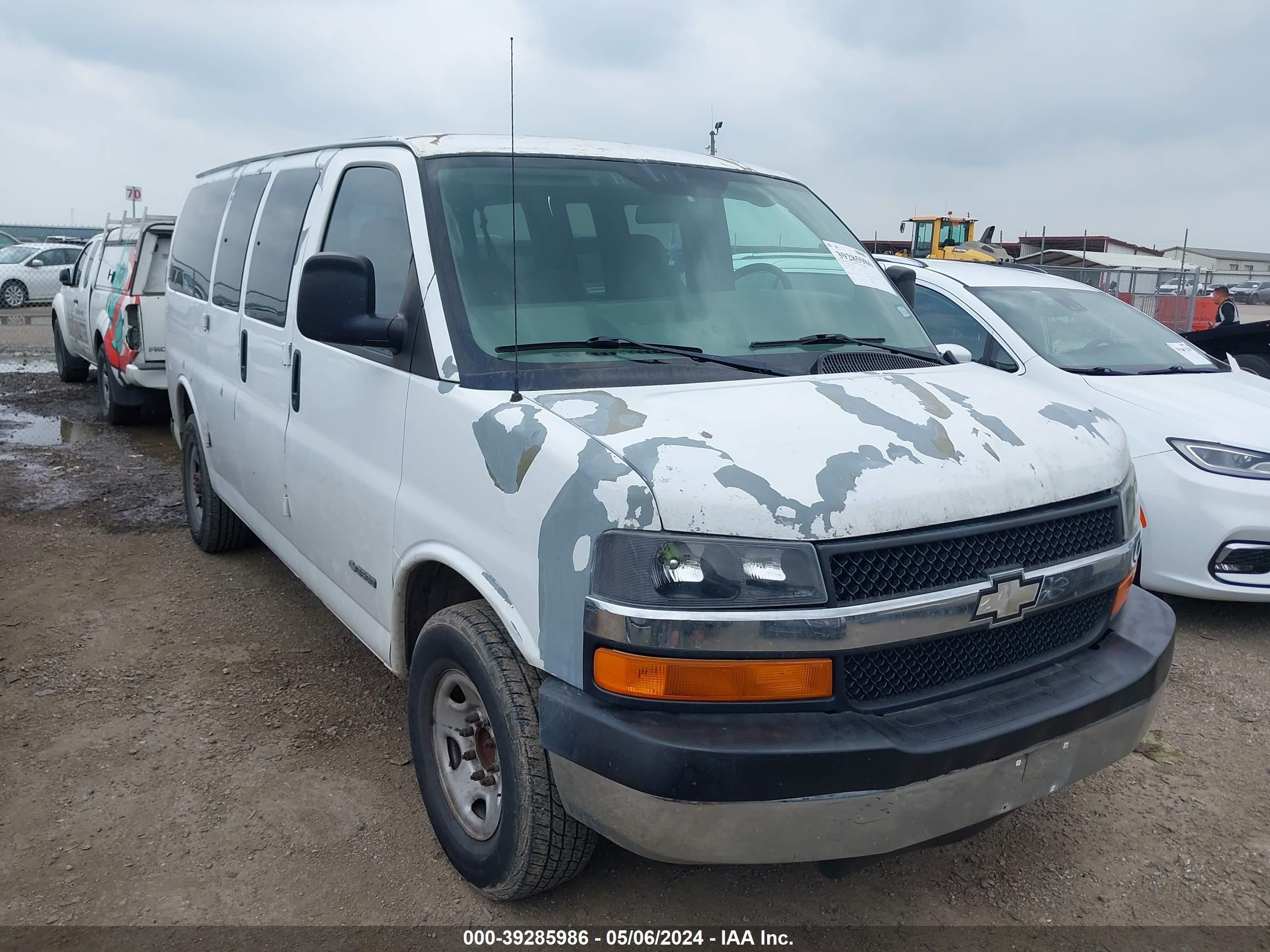 CHEVROLET EXPRESS 2005 1gahg35u151248912