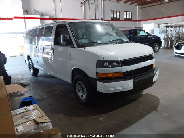 CHEVROLET EXPRESS 2024 1gazgnfp7r1204167