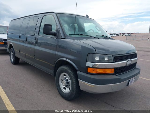 CHEVROLET EXPRESS 2016 1gazgpfg3g1252189