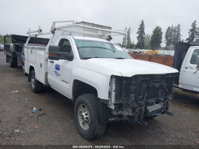 CHEVROLET SILVERADO 2500HD 2017 1gb0cueg5hz287092