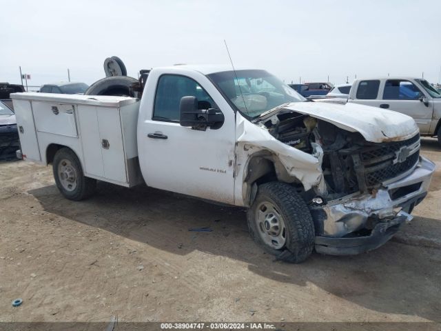 CHEVROLET SILVERADO 2500HD 2014 1gb0cvcg0ef158585