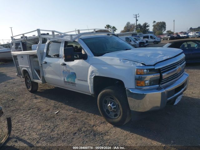 CHEVROLET SILVERADO 2500HD 2017 1gb1cueg0hf202035