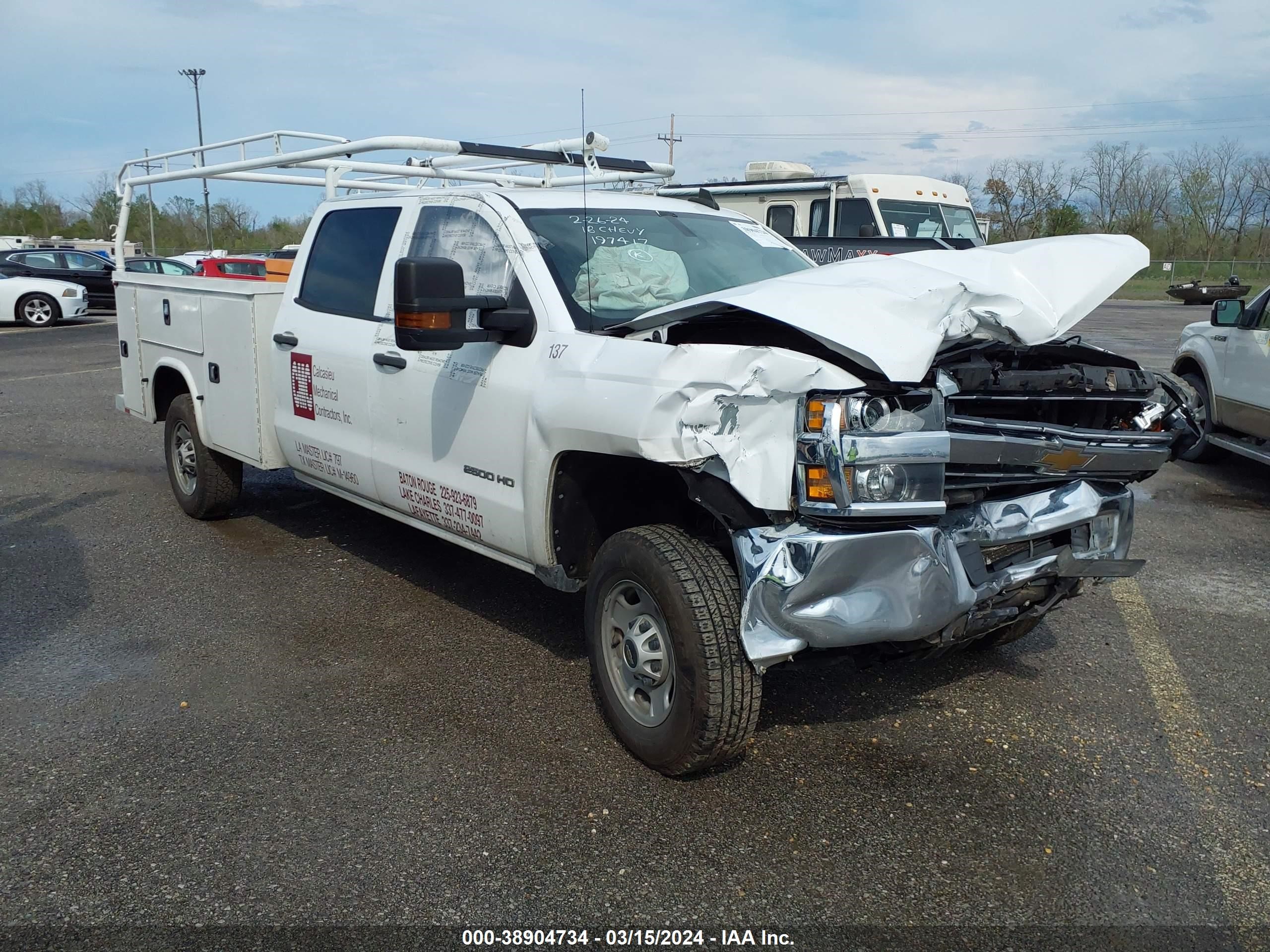 CHEVROLET SILVERADO 2018 1gb1cueg1jf197417