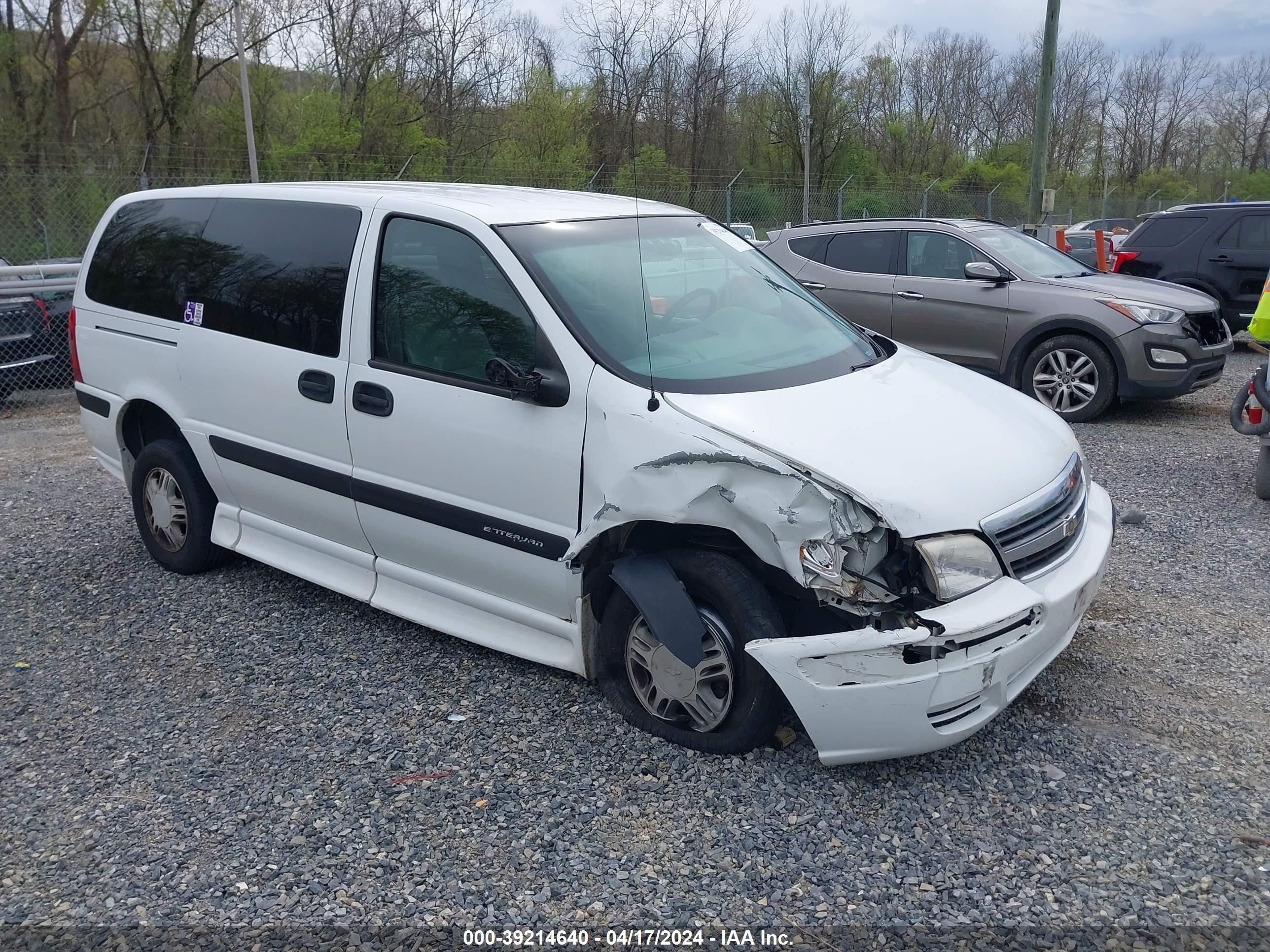 CHEVROLET VENTURE 2005 1gbdv13e95d134848