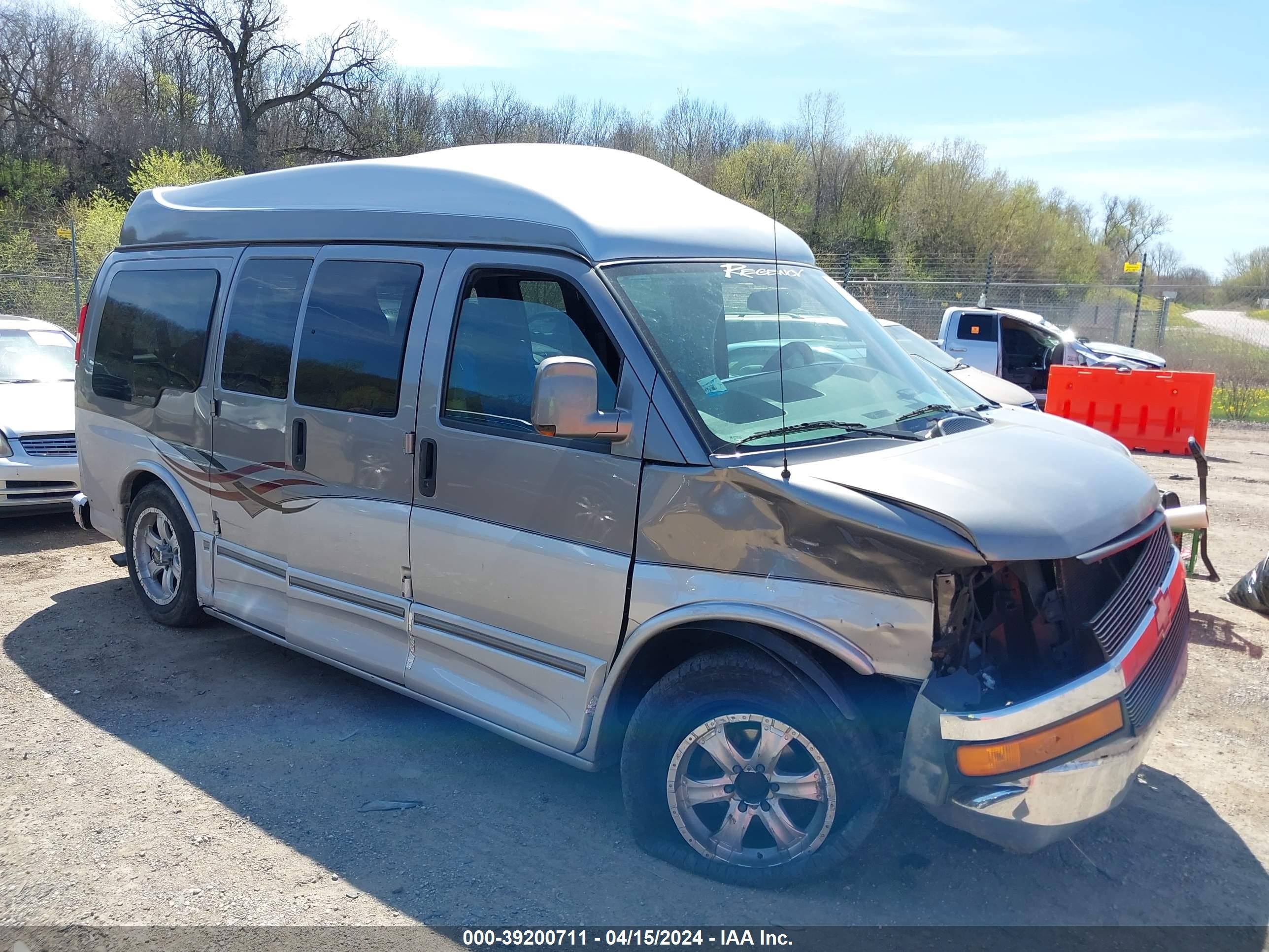 CHEVROLET EXPRESS 2007 1gbfg15t871120166