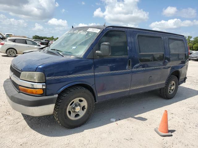 CHEVROLET EXPRESS G1 2003 1gbfg15x031235759