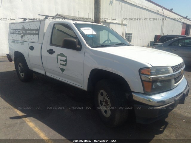 CHEVROLET COLORADO 2012 1gbgsbfe2c8157580