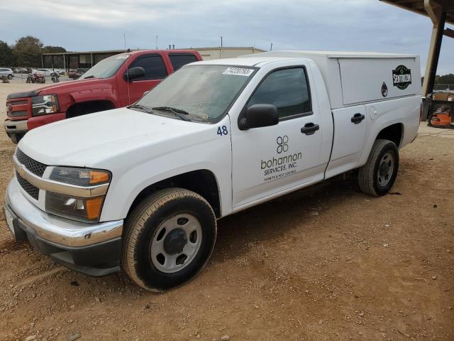 CHEVROLET COLORADO 2012 1gbgsbfe6c8124677