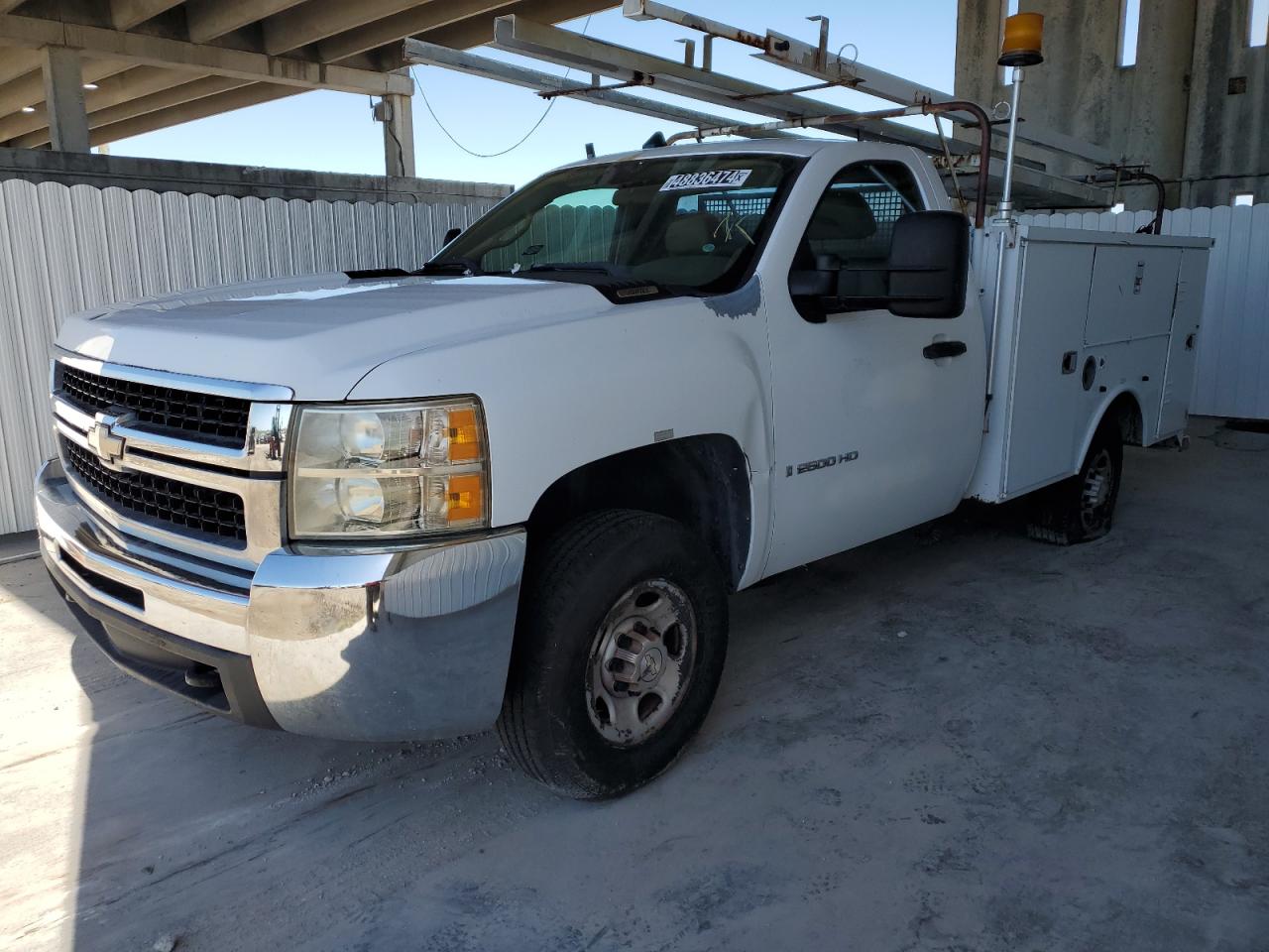 CHEVROLET SILVERADO 2007 1gbhc24k67e576338