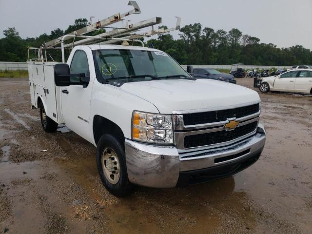 CHEVROLET SILVERADO 2020 1gbhc24k87e573408