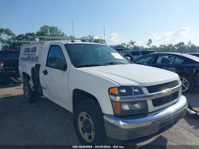 CHEVROLET COLORADO 2010 1gbhsbde4a8128585