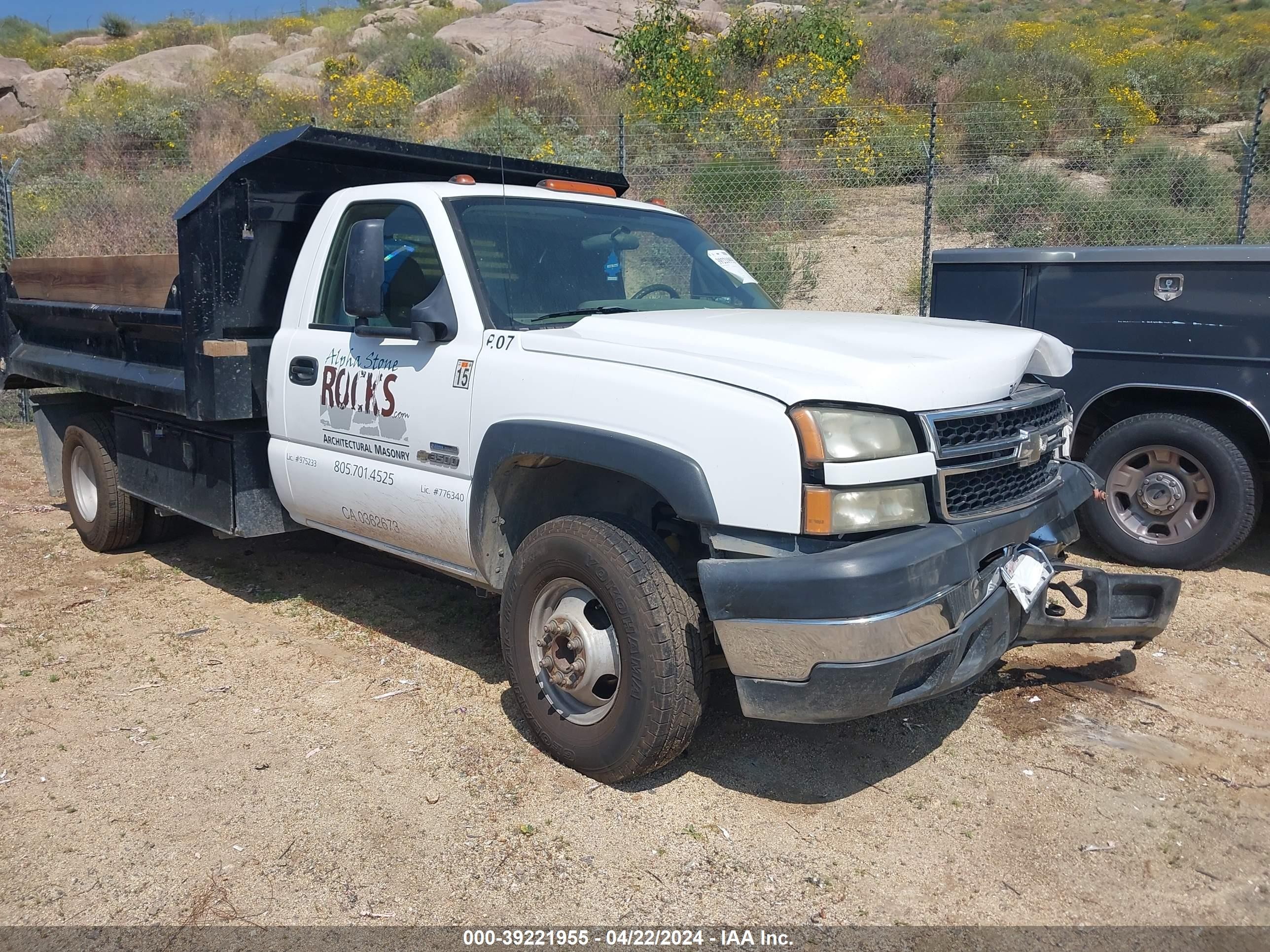 CHEVROLET NULL 2007 1gbjc34d57e185125