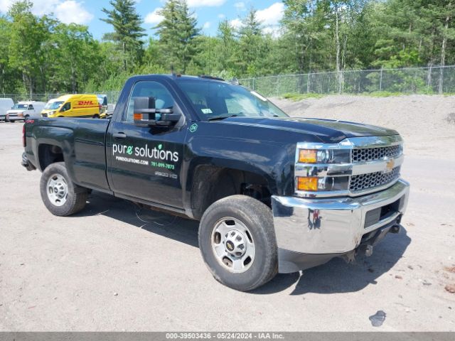 CHEVROLET SILVERADO 2500HD 2019 1gc0kreg8kf220040