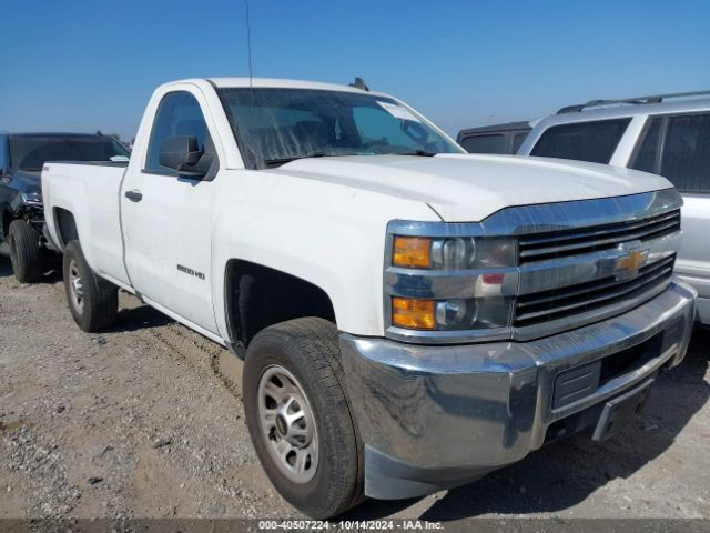 CHEVROLET SILVERADO 2016 1gc0kueg5gz222269