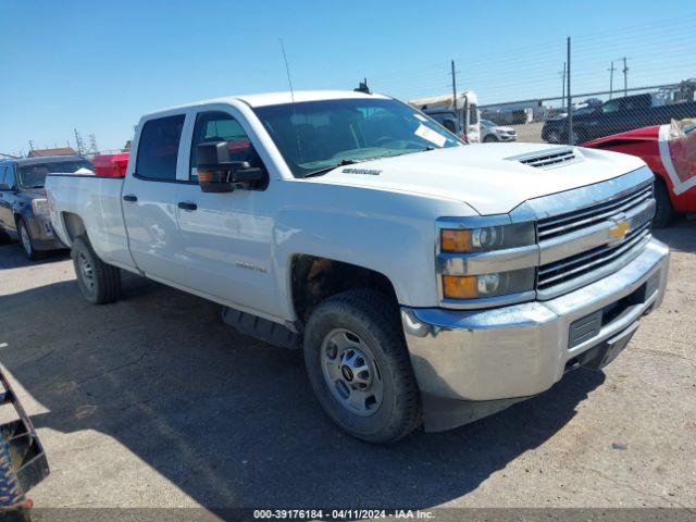 CHEVROLET SILVERADO 2500HD 2017 1gc1cuey8hf147970