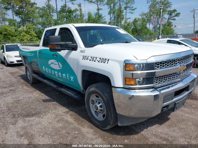 CHEVROLET SILVERADO HD 2019 1gc1kreg3kf139824