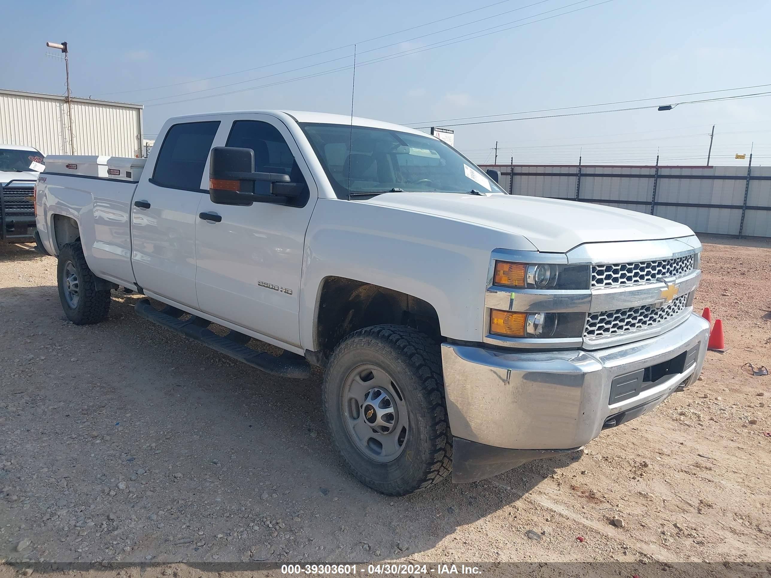 CHEVROLET SILVERADO 2019 1gc1kreg5kf171979