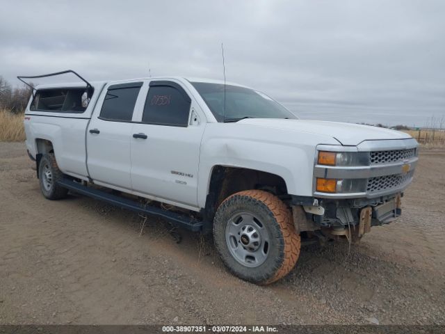 CHEVROLET SILVERADO 2500HD 2019 1gc1kreg6kf278829