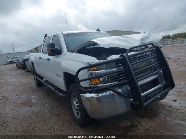 CHEVROLET SILVERADO 2017 1gc1kueg5hf104844