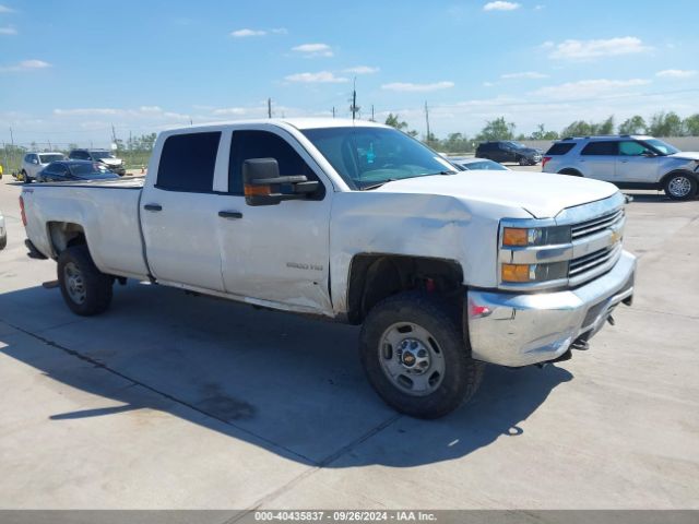 CHEVROLET SILVERADO 2017 1gc1kueg7hf188956