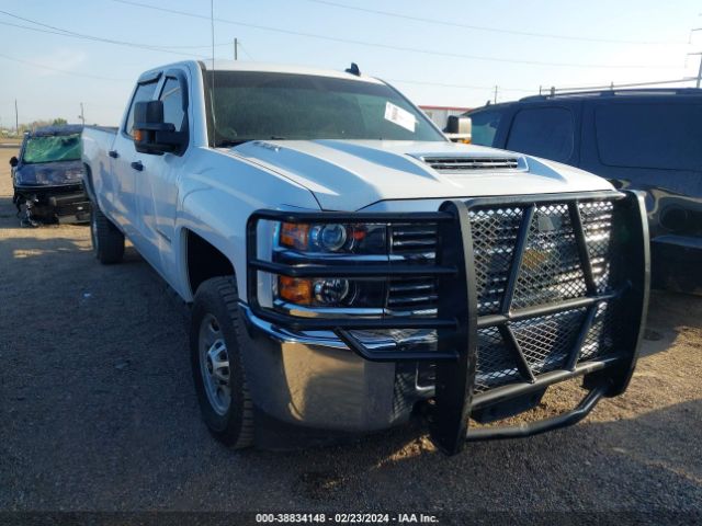 CHEVROLET SILVERADO 2500HD 2017 1gc1kuey0hf197619