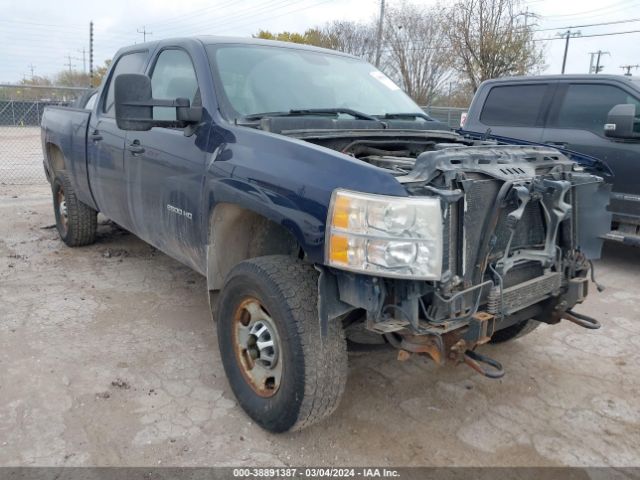 CHEVROLET SILVERADO 2500HD 2011 1gc1kvcg9bf133330