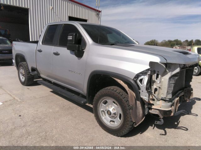 CHEVROLET SILVERADO 2500HD 2020 1gc2yle73lf240041