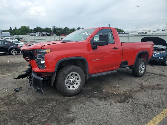 CHEVROLET SILVERADO 2020 1gc3yse70lf198507