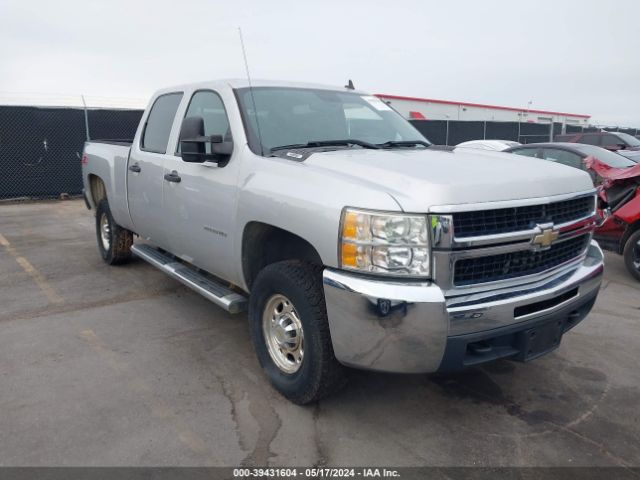 CHEVROLET SILVERADO 2500HD 2010 1gc4kxbg7af149907