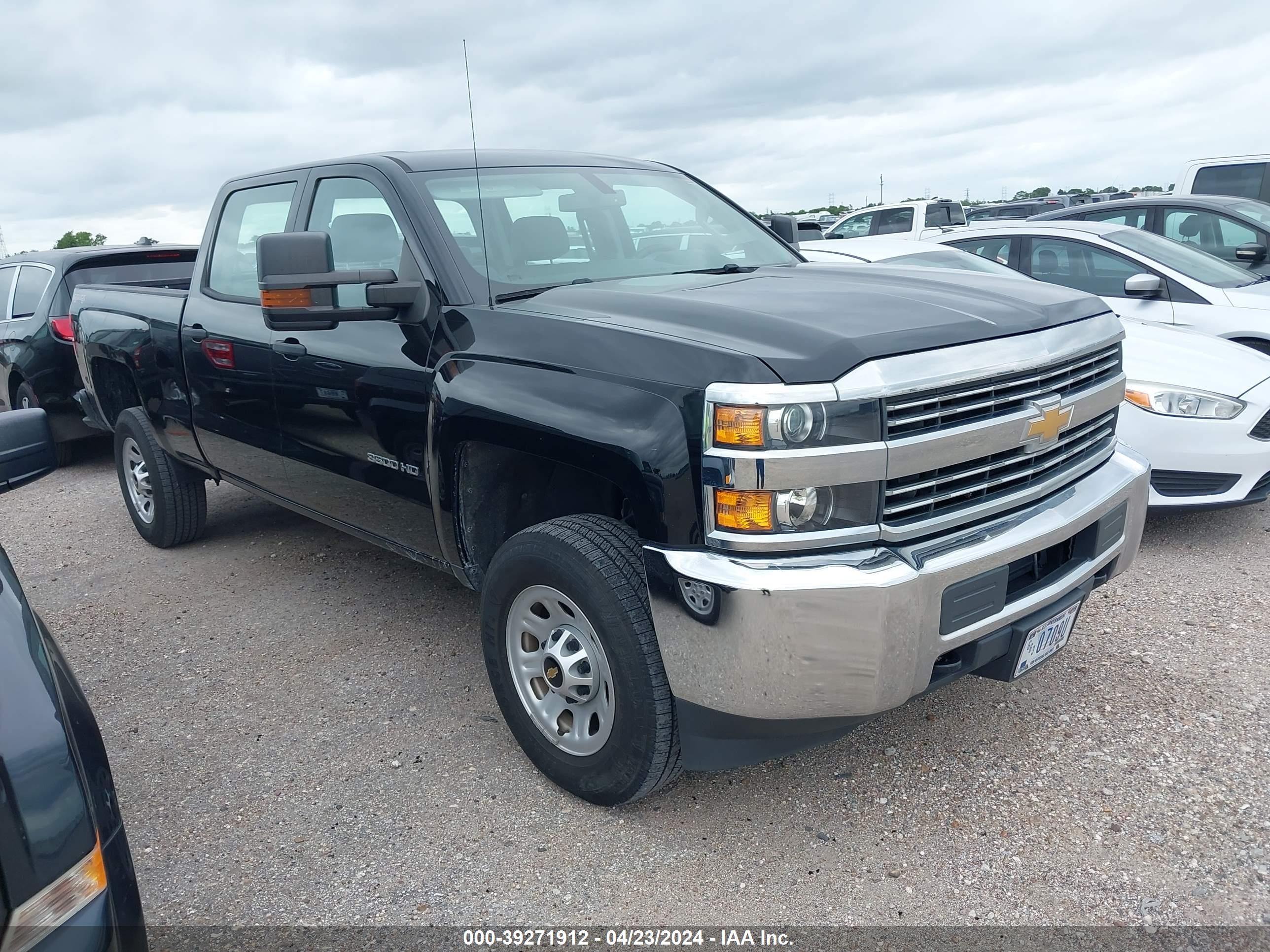 CHEVROLET SILVERADO 2017 1gc4kycgxhf215896