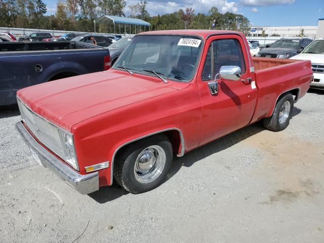 CHEVROLET C10 1981 1gccc14g8bs112568