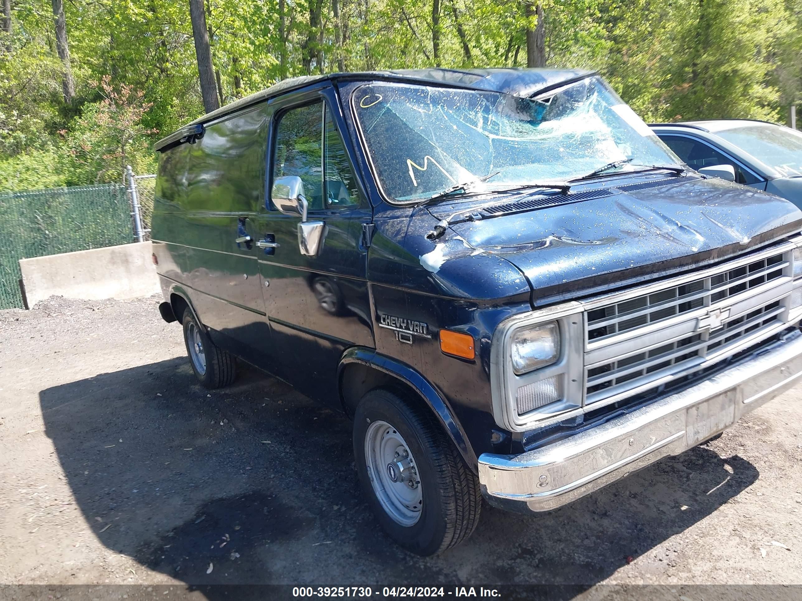 CHEVROLET VAN 1987 1gccg15h6h7106730