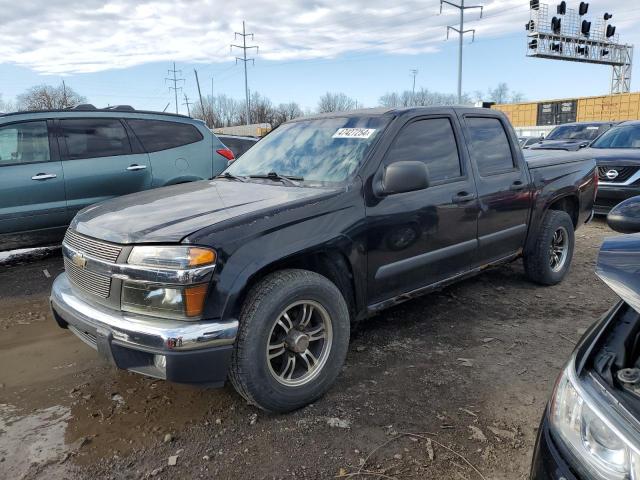 CHEVROLET COLORADO 2006 1gccs136268170349