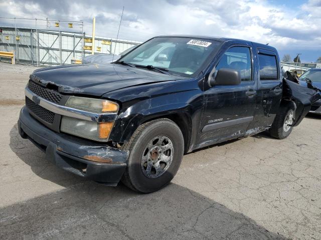 CHEVROLET COLORADO 2005 1gccs136x58112424