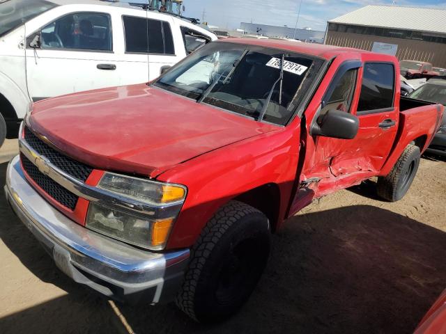 CHEVROLET COLORADO 2005 1gccs138658179653