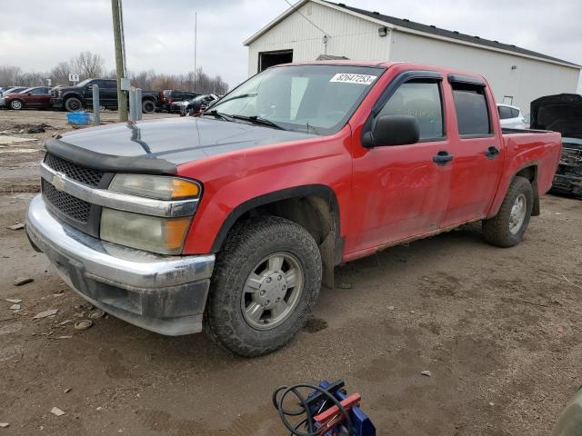 CHEVROLET COLORADO 2006 1gccs138968243251