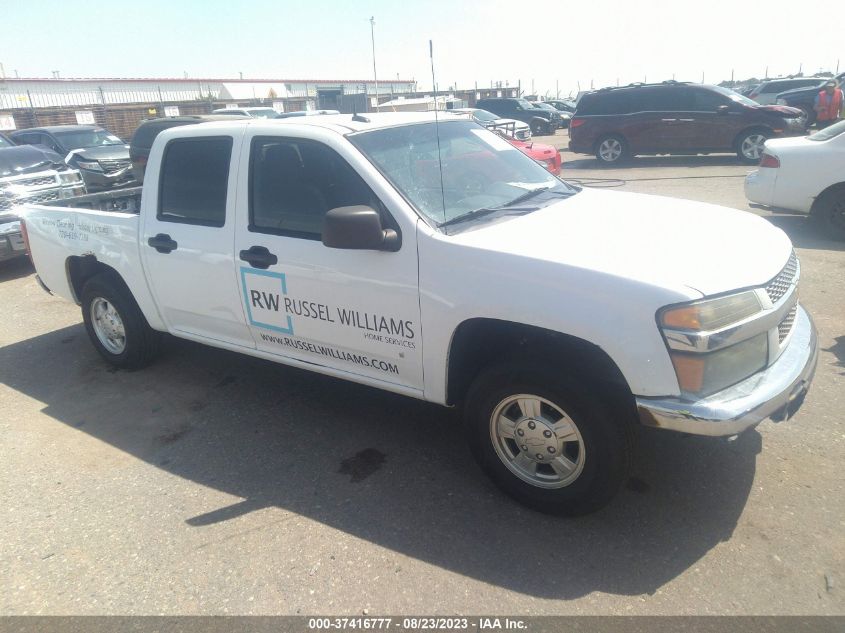 CHEVROLET COLORADO 2007 1gccs139178241438